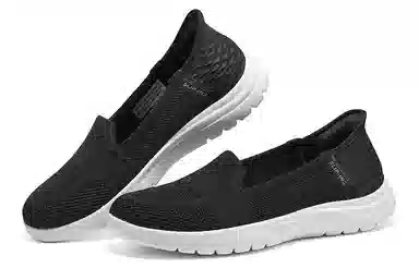 Skechers Slip-Ins