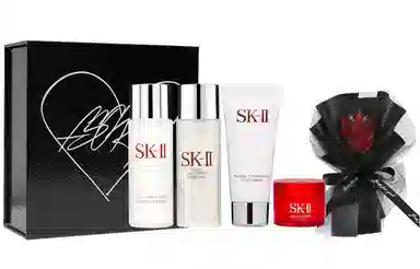 SK-II