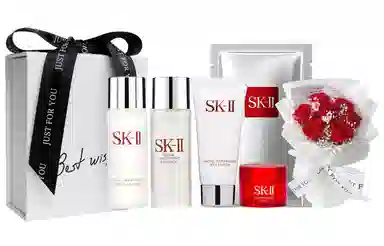 SK-II
