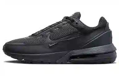 Nike Air Max Pulse "Black Anthracite"