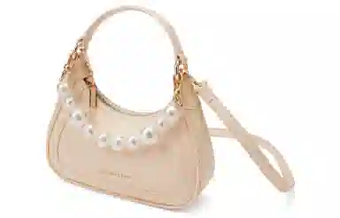 Charles & Keith Hart Bag Beige/Pink