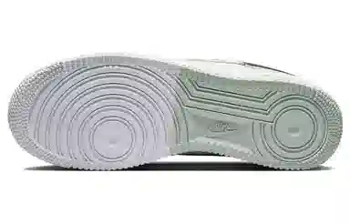 Nike Air Force 1 Low "Split"