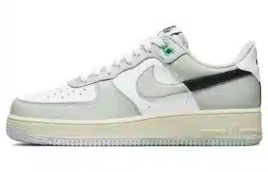 Nike Air Force 1 Low "Split"