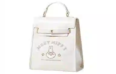 Miffy PU