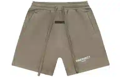 INNERSECT