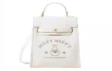 Miffy PU
