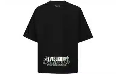 EVISU Logo Print T-Shirt