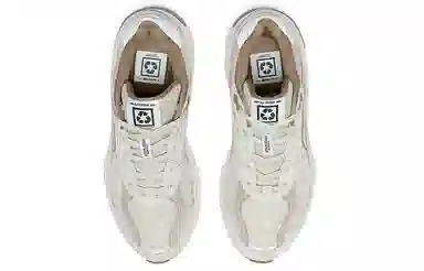 runner