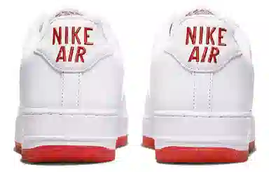 Nike Air Force 1 "Color of the Month"