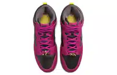 Run The Jewels x Nike Dunk SB