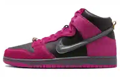 Run The Jewels x Nike Dunk SB