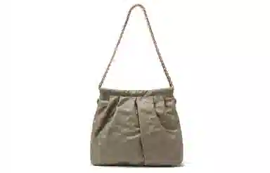 Charles & Keith Tote Bag