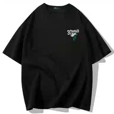 30BRAID Logo Print T-Shirt