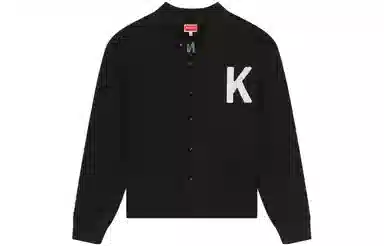 KENZO SS23
