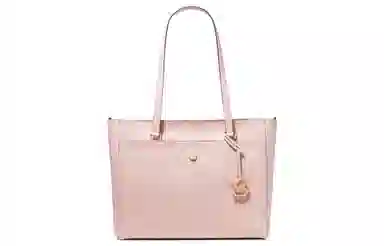 MICHAEL KORS Maisie LOGO
