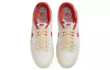 Nike Dunk Low "Athletic Department"