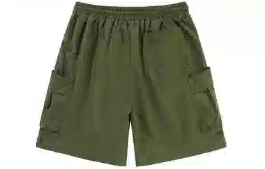 BJHG Shorts