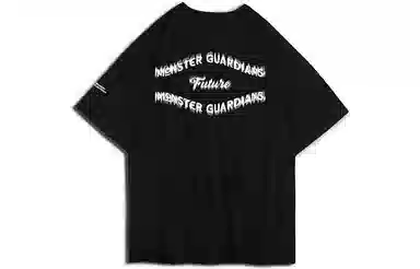 Monster Guardians T