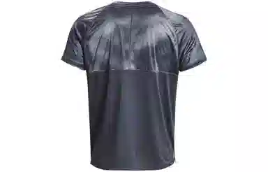 Under Armour SS23 Iso-Chill T