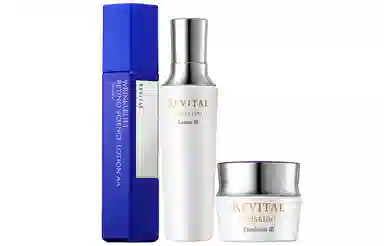 悦薇 精华水面霜护肤三件套装 补水保湿