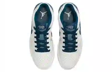 Jordan Stadium 90 "White Teal"