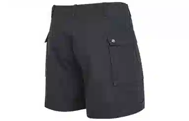 Nike AS M NL WVN P44 CARGO SHORT