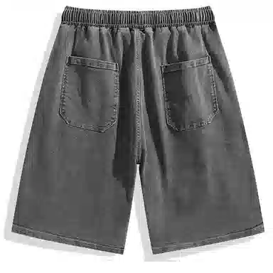 FIDO DIDO Retro Checkered Denim Shorts