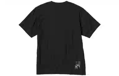 UNIQLO x SS23 T