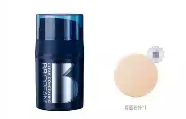 BB 50g