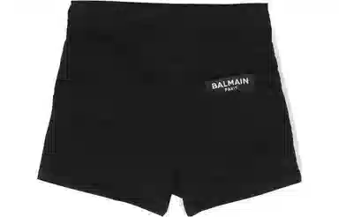 BALMAIN SS23 Logo