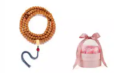 LIBALU 108
