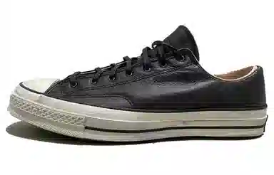 Thisisneverthat x Converse Chuck 70 Vintage Pack