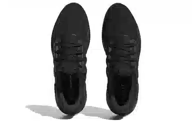 adidas X_PLRBOOST