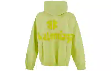 Balenciaga SS23 Hoodie Yellow
