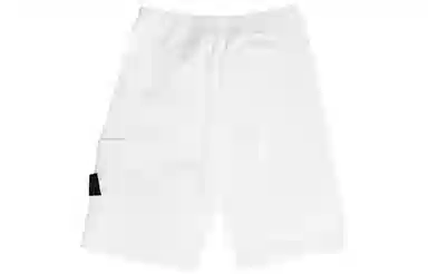 Stone Island SS23 White Shorts