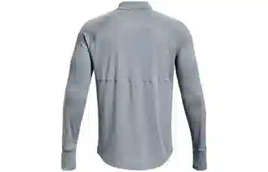 Under Armour SS23 Iso-Chill T