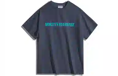 Monster Guardians T