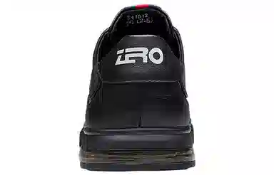 ZRO