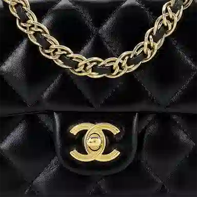 CHANEL 23S