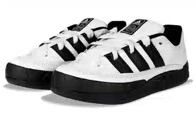 Atmos x adidas originals Adimatic