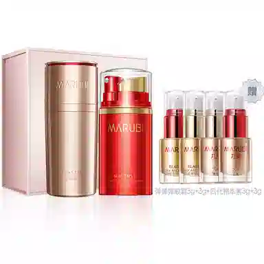 丸美 凝时臻颜尊享礼盒 滋润