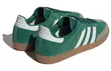 adidas Samba Green