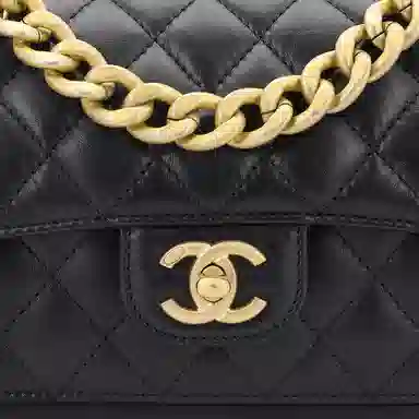 CHANEL 23S