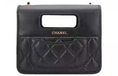 CHANEL 23P