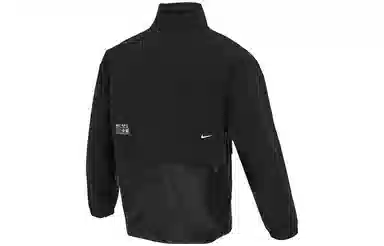 Nike DRI-FIT ADV A.P.S.