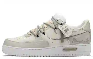 Nike Air Force 1 Low