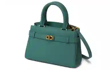 Charles & Keith Kelly Bag