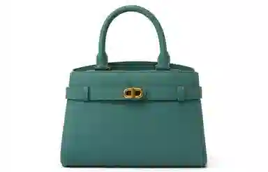 Charles & Keith Kelly Bag