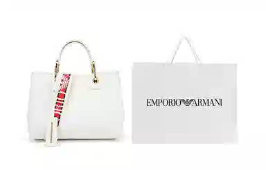 EMPORIO ARMANI