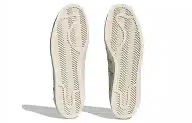 adidas Superstar 80S